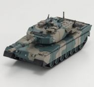 KYOSHO JAPAN GROUND SELF DEFENSE FORCE TYPE 90 TANK - CAMO 2 - 69030G